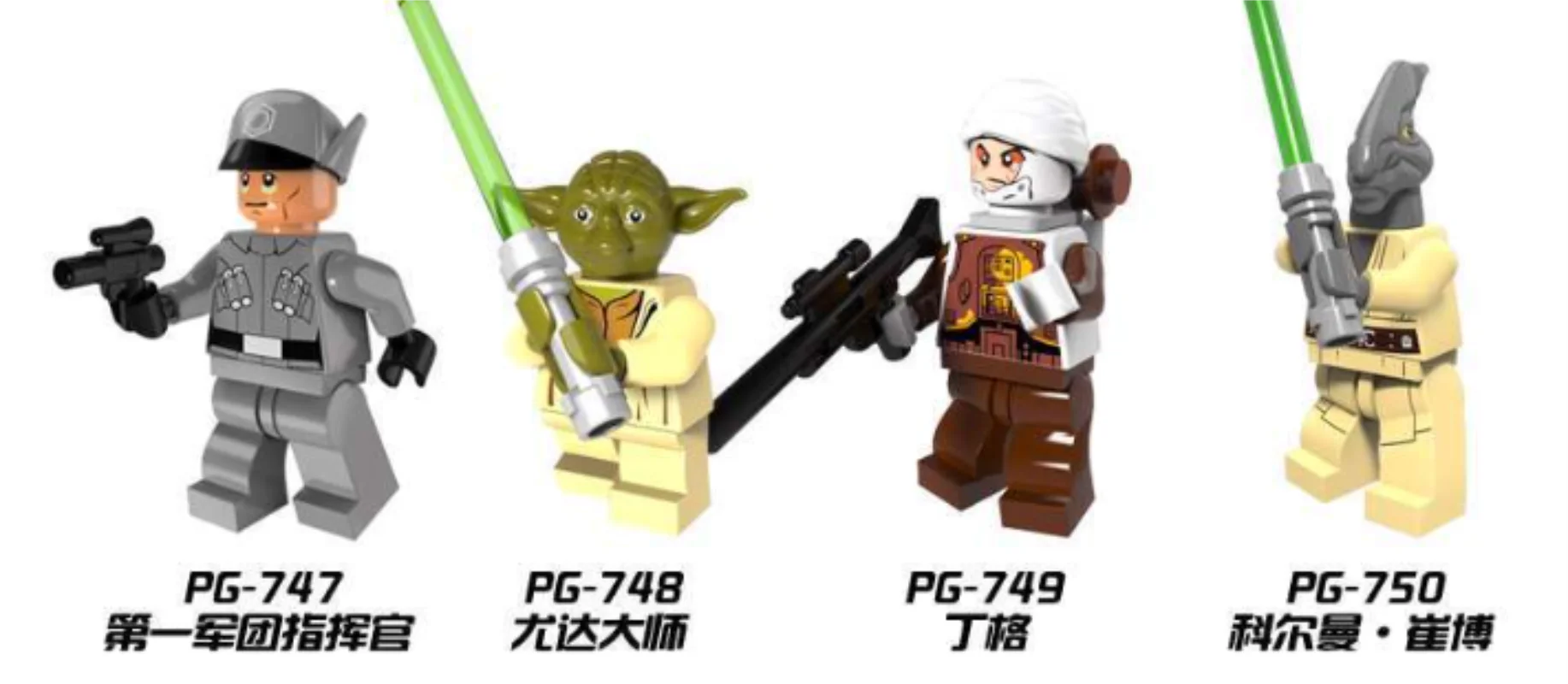 

Конструктор с героями аниме, аниме фигурка, игрушка, рождественские подарки, герой, строительные блоки, сборная игрушка