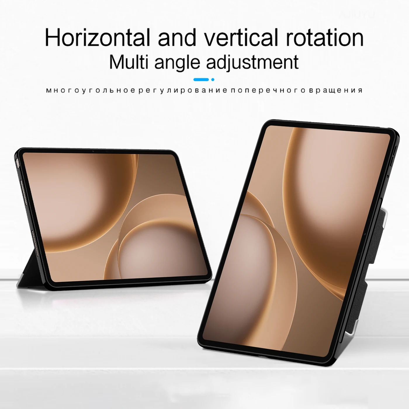 Enhanced Tablet Protective Stand Cover