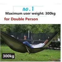 Outdoor Camping Hammock Hanging Bed with Mosquito Net 5