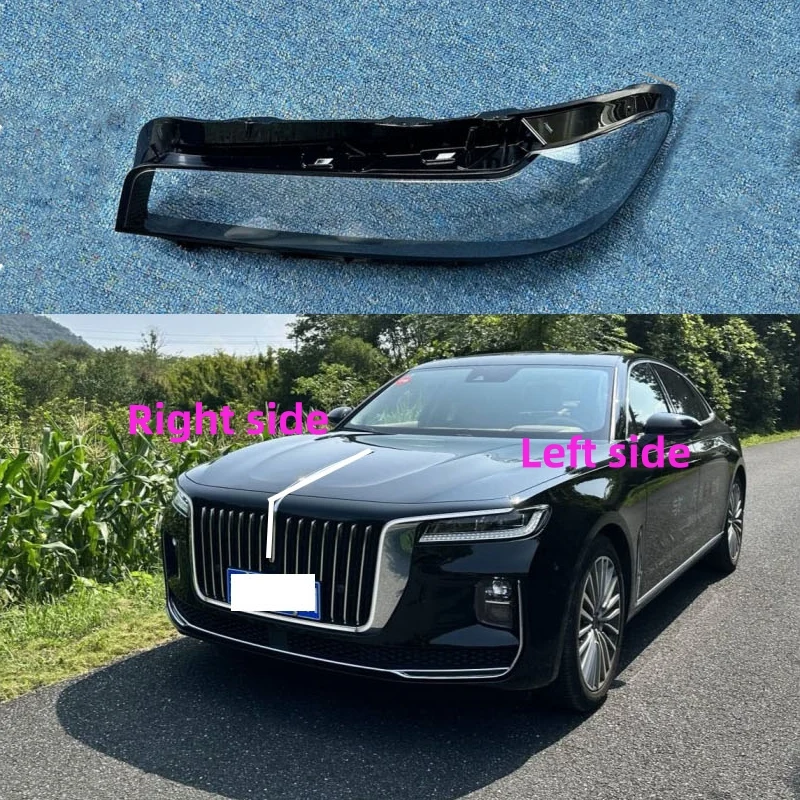 

Чехол для автомобильных фар HONGQI H9 2020 2021 2022 2023