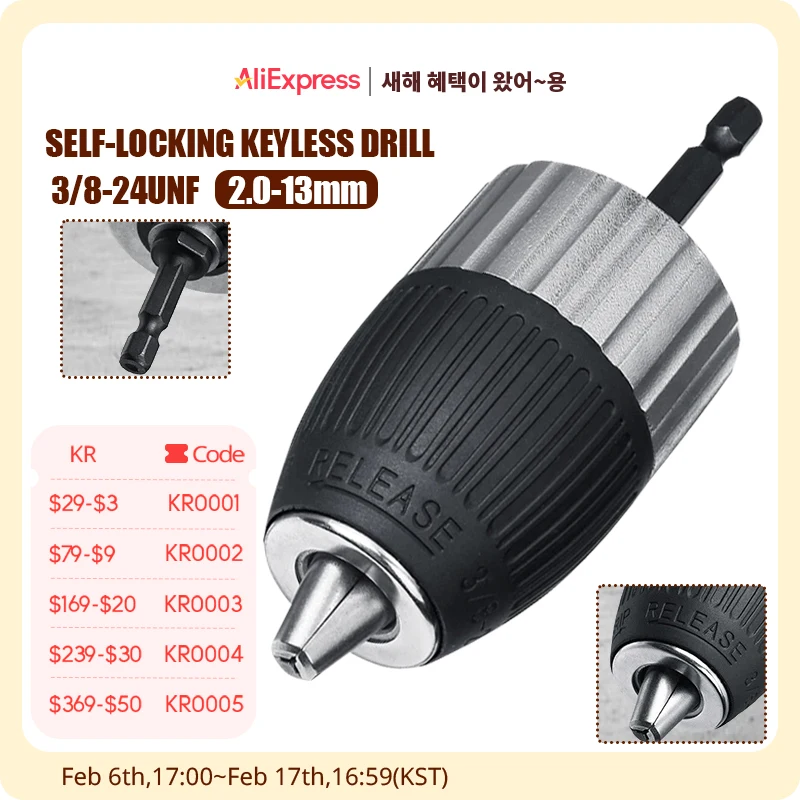 1.5-13mm Clamping Range 3/8-24UNF Self-locking Keyless Electric Drill Chuck Driver Tool Keyless Adapter Impact Hex Shank