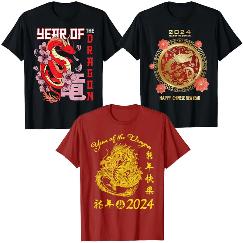 

Chinese Calendar Dragon Year Happy New Year 2024 Graphic T-Shirt Funny Chinese New Year Zodiac Lunar Saying Tee Graphic Outfits