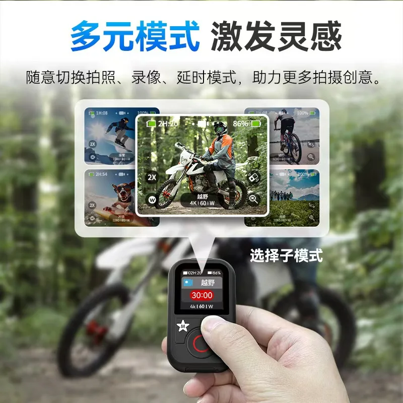 Télécommande Bluetooth étanche pour GoPro Hero 13/12/11/10/9/Max