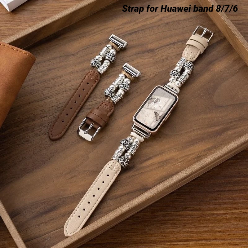 

Ремешок из коровьей кожи для Huawei band 8/7/6/ Correa, сменный Браслет для Honor band 7/6, спортивный браслет, женский браслет