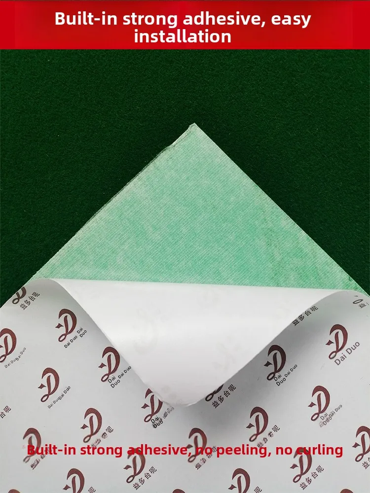 Thiened Velvet Table Mat for Mahjong hine Home Use Self Adhesive Noise Reduction Square Desktop Cloth for Leisure Places