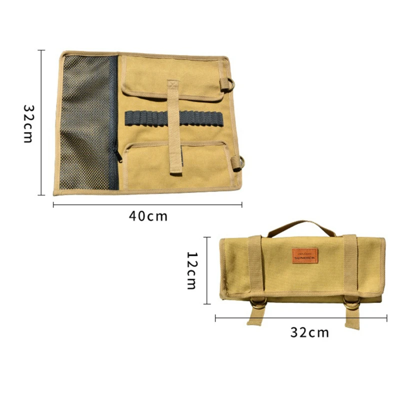 Khaki S