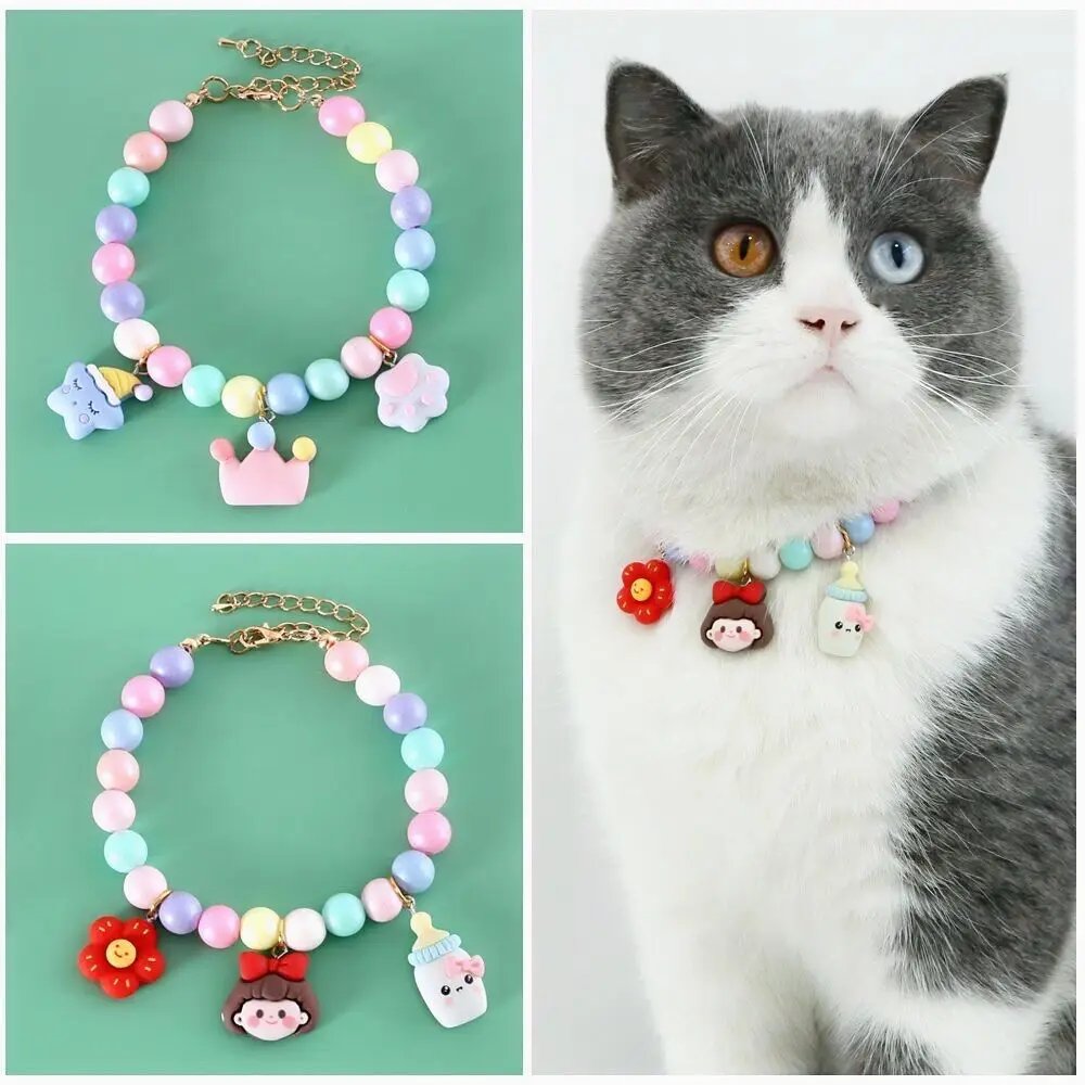고양이 개 목걸이 마카롱 컬러 귀여운 진주 애완 동물 생일 목걸이 펜던트, 조절 가능한 새끼 고양이 강아지 진주 그루밍 애완 동물 제품