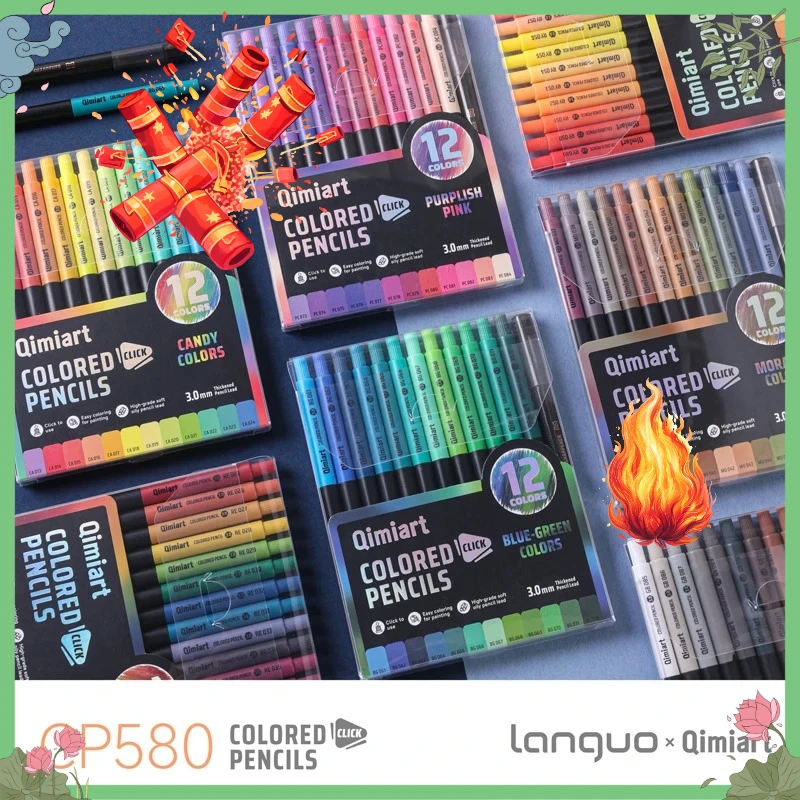 Languo 12 색 페인팅 기계식 연필 세트 프레스 3.0mm 소프트 코어 오일 스케치 드로잉 색칠하기 책 학교 용품