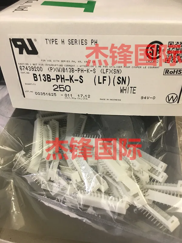 

50 шт./лот B13B-PH-K-S 2,0 мм 13PIN 100% Новинка