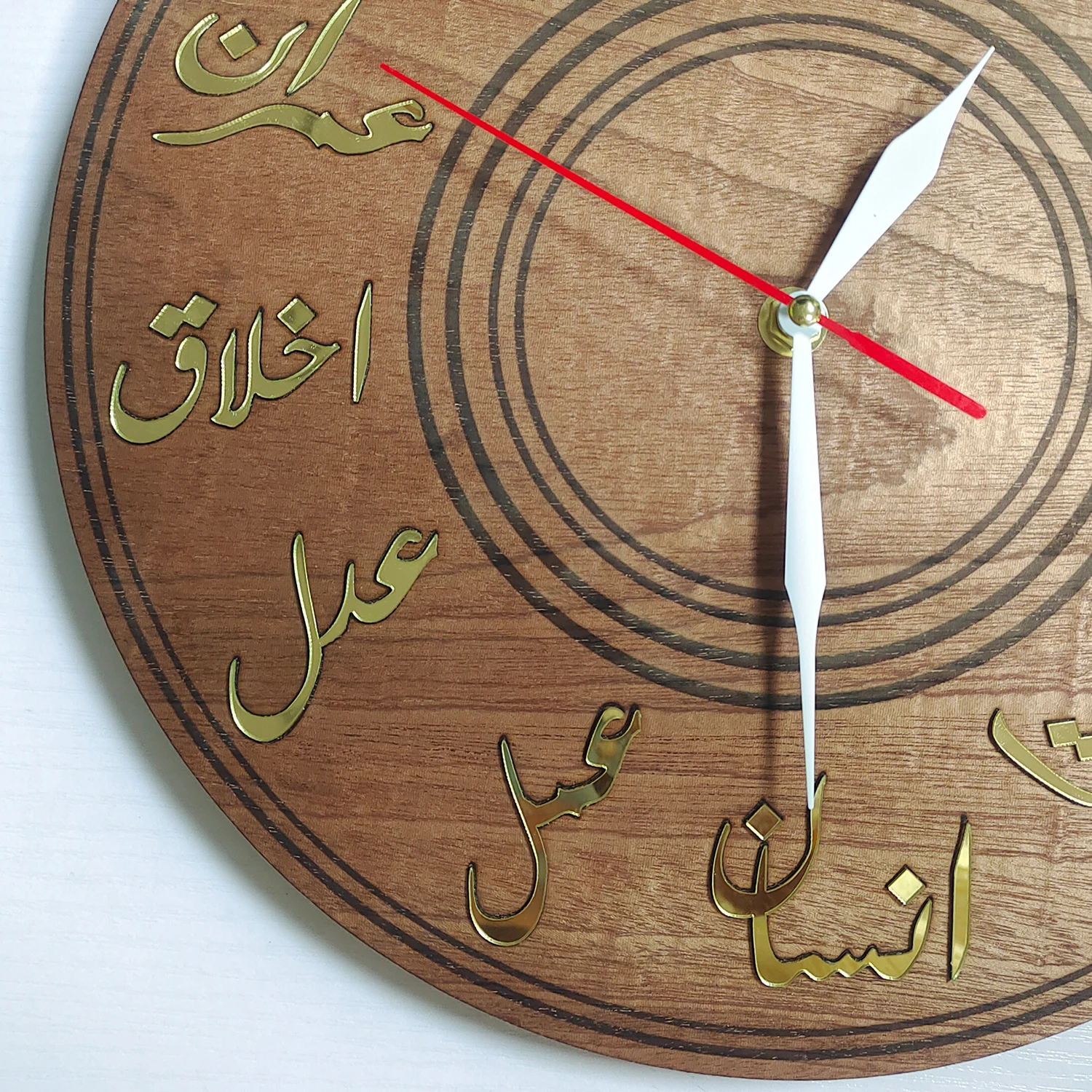 Shia Islamic 12 Imams Wall Clock Minimalist Wooden Ottoman Clock Arabic Home Decor Ahlulbayt Eid Gift Karbala Imam Mahdi Clock 5