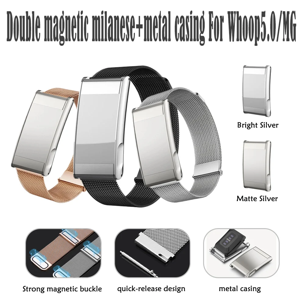 Double Magnetic Milanese Metal Strap with Strong Magnetic Buckle and Quick-Release Design
