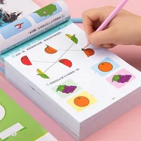 2-6years old childern study puzzle book addition and subtraction exercise thinking training early education puzzle picture book 1