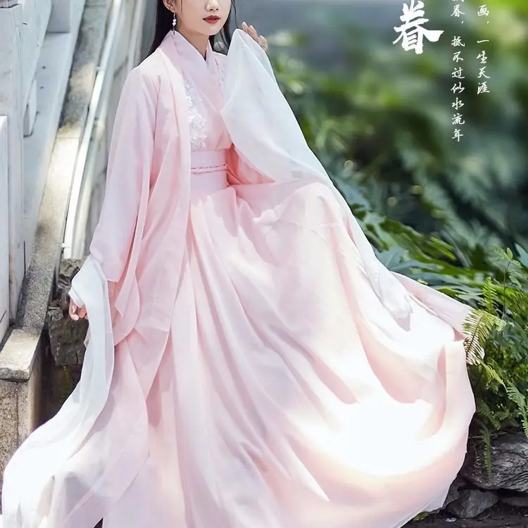 Chinese Folk Dance Hanfu Tang Dynasty Princess Cosplay Stage Wear Traditional Women Pink Outfit Costume Fairy Hanfu Dress
