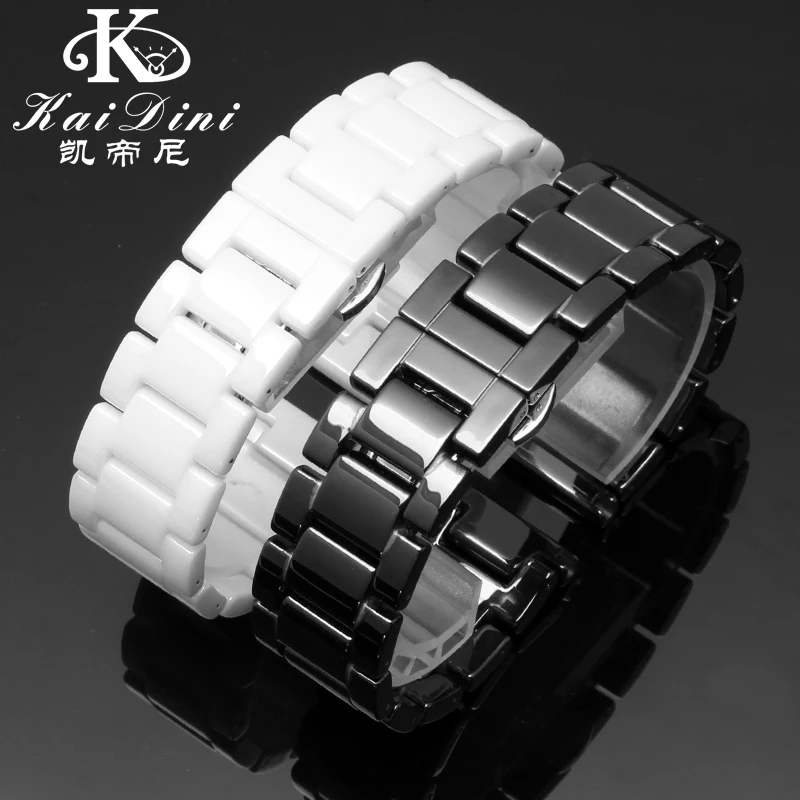 Elegant Stainless Steel & Ceramic Butterfly Clasp Watchband with Curved Interface