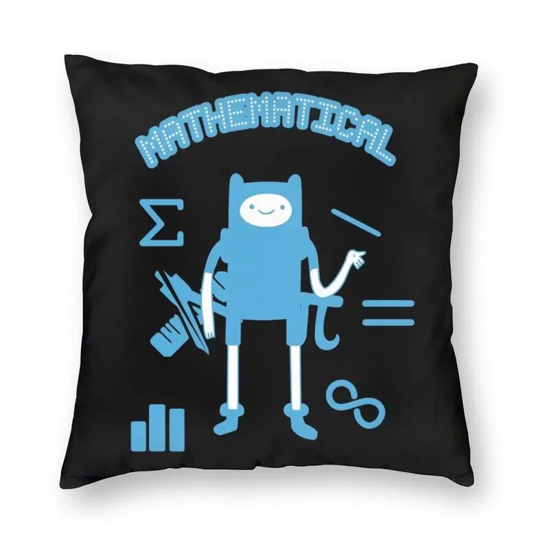 

Полностью математическая декоративная подушка для дивана с изображением Финна