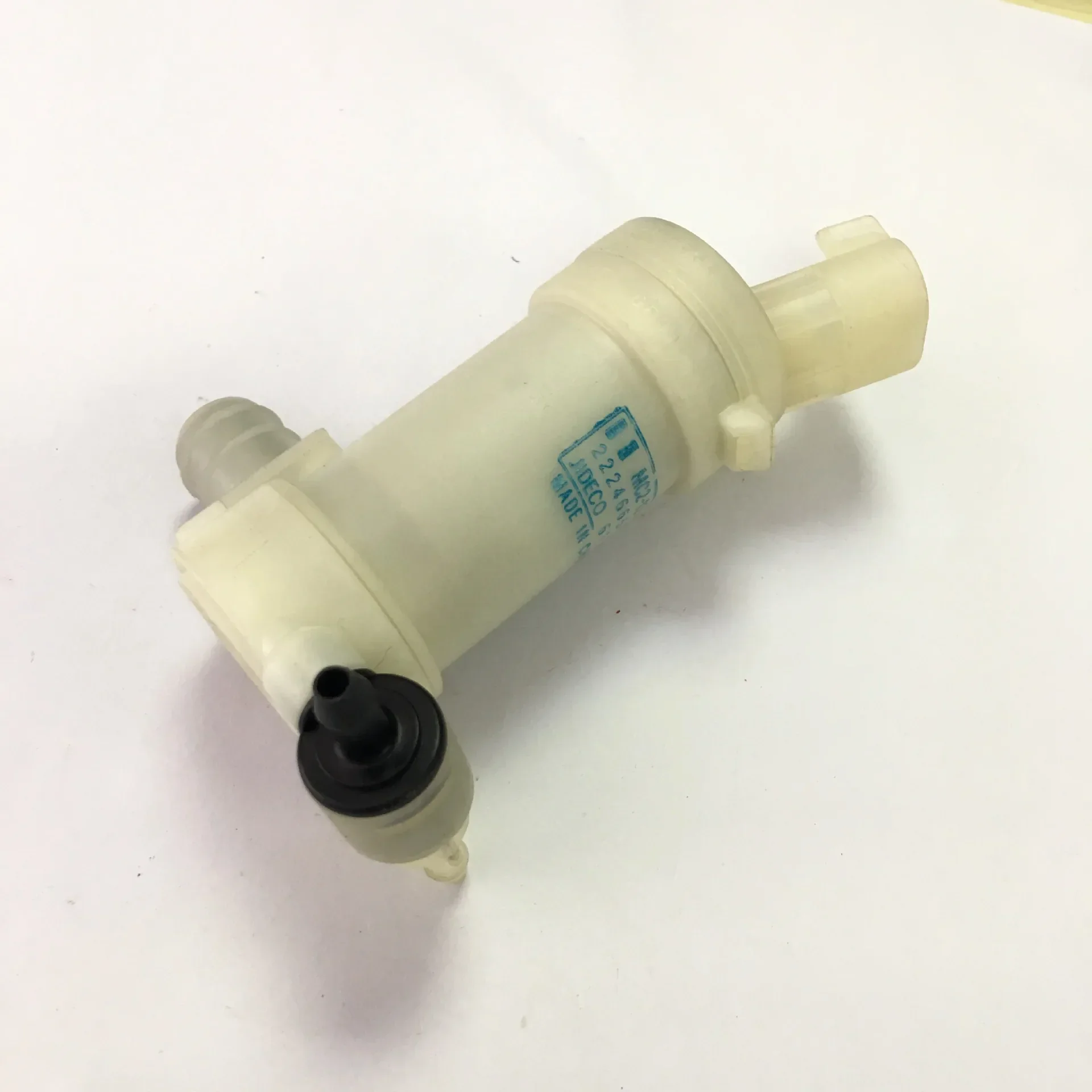 BAIXINDE Automotive Fuel Injection Motor 2224665-A MC2-12 Water Pump