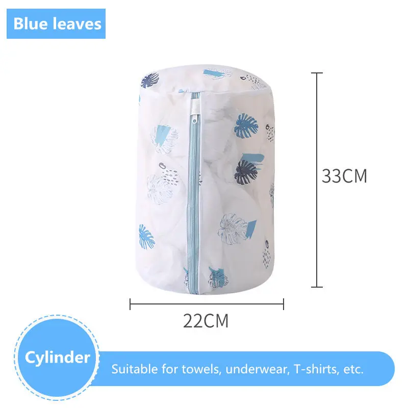 Printing Polyester Mesh Laundry Bag Home Use Washing Machine Bags Thickened Fine Net Bra Underwear Washing Bag Laundry Products