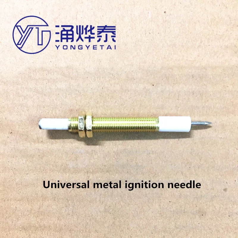 Рисунок 3 - Универсальная игла зажигания для