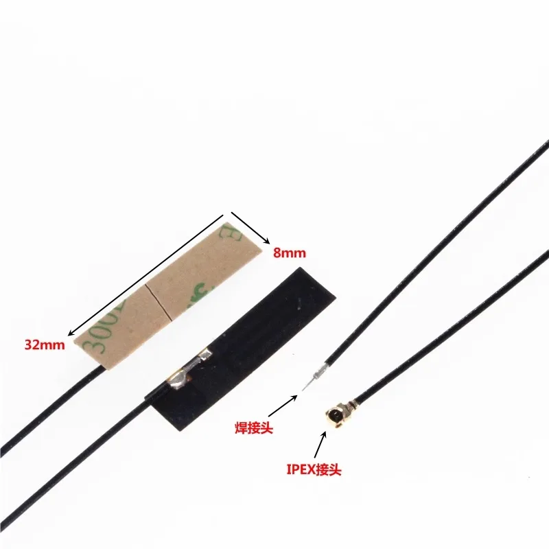 

5PCS 3G Built IN Circuit Board Antenna GSM/GPRS/CDMA/WCDMA FPC 1.13 Line 12cm Long 2dbi IPEX Connector