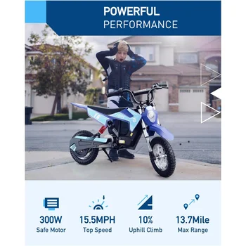 36V 300W Kids E-Bike 3