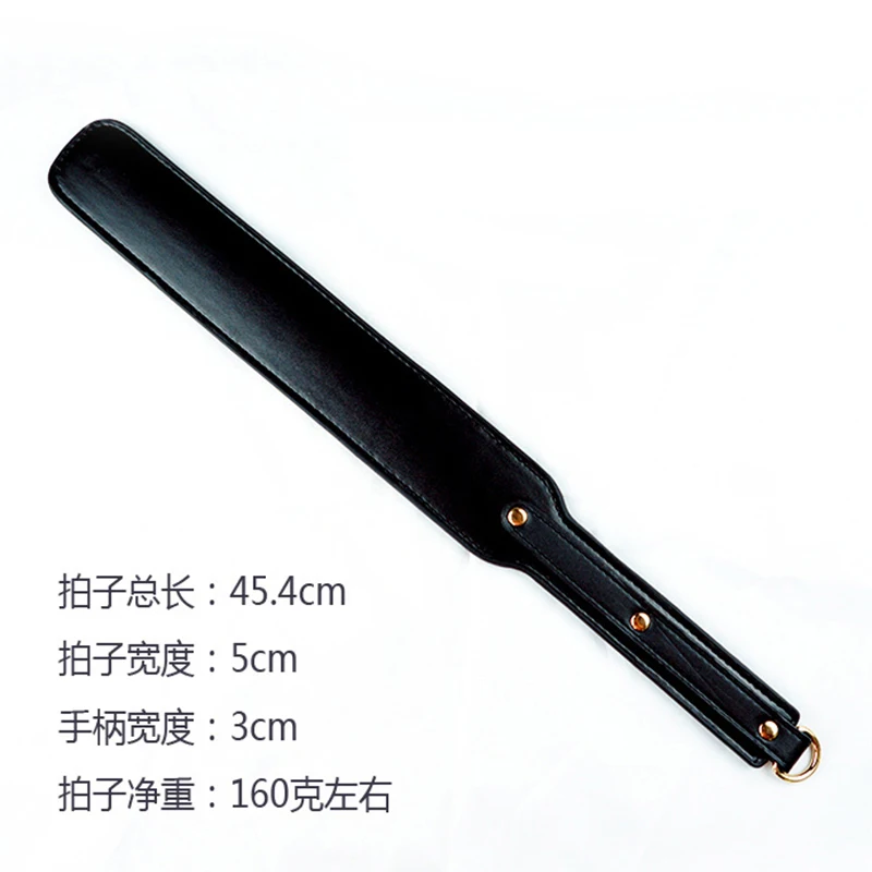 45CM PU Leather Paddle,Deluxe Riding Crop PU Leather Horse whips，Punk Rivet Bat Paddle 6