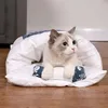 Kawaii Removable Cats Bed House Home Supplies Products for Adult Cats Large Pet Dog Bed Cat's House Cave Comfortable  Food Cute 5