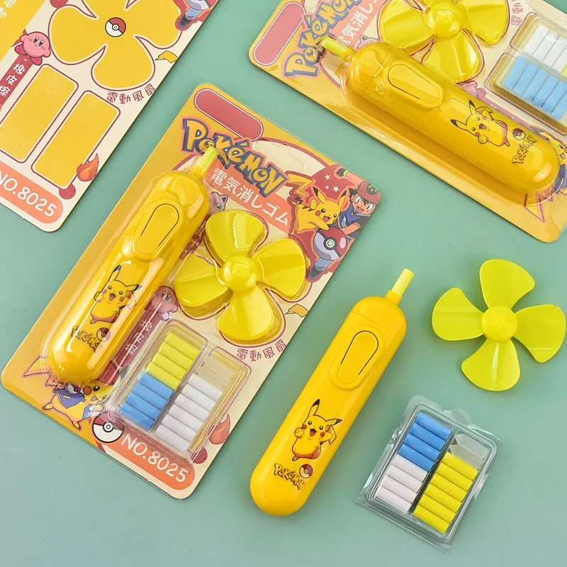 Kawayi Electric Eraser School Office Sketch Drawing Creativity