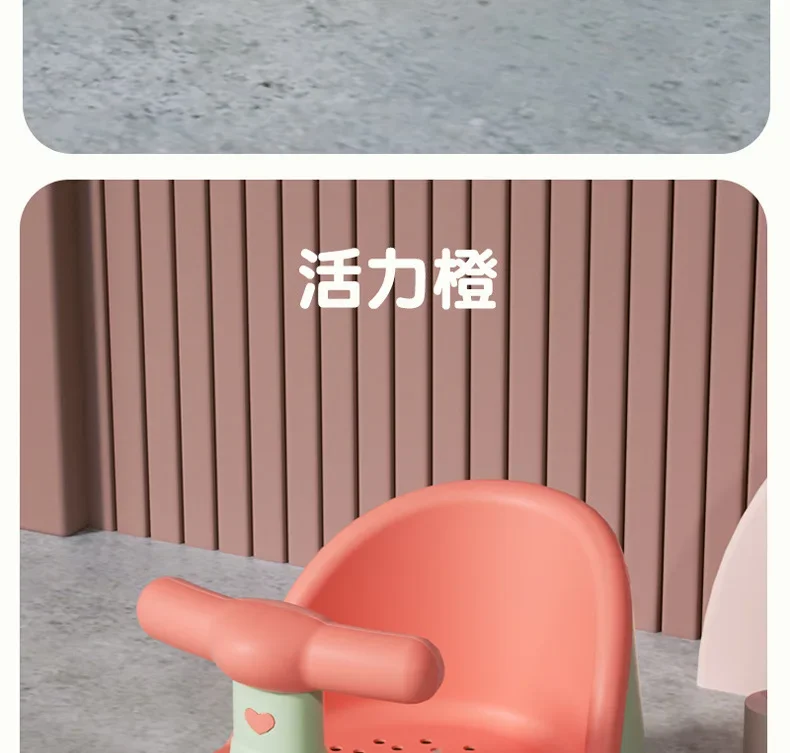 Close-up of front stabilizing bar