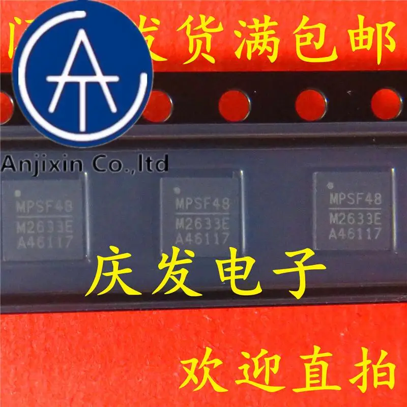 

10pcs 100% orginal new in stock MP2633GR-Z M2633E MP2633A QFN