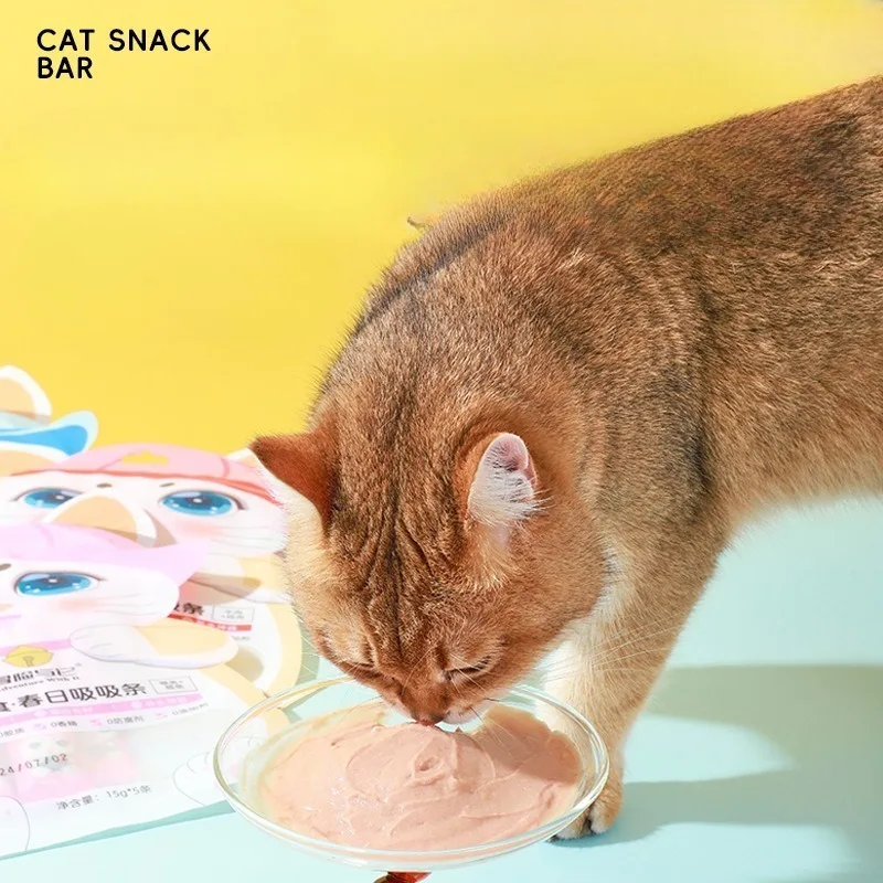 Cat Snacks Cat Stripe Pet Snack Bars Kitten Wet Food Nutritional Chicken Salmon Snack Canned Pet Training Reward 25pcs