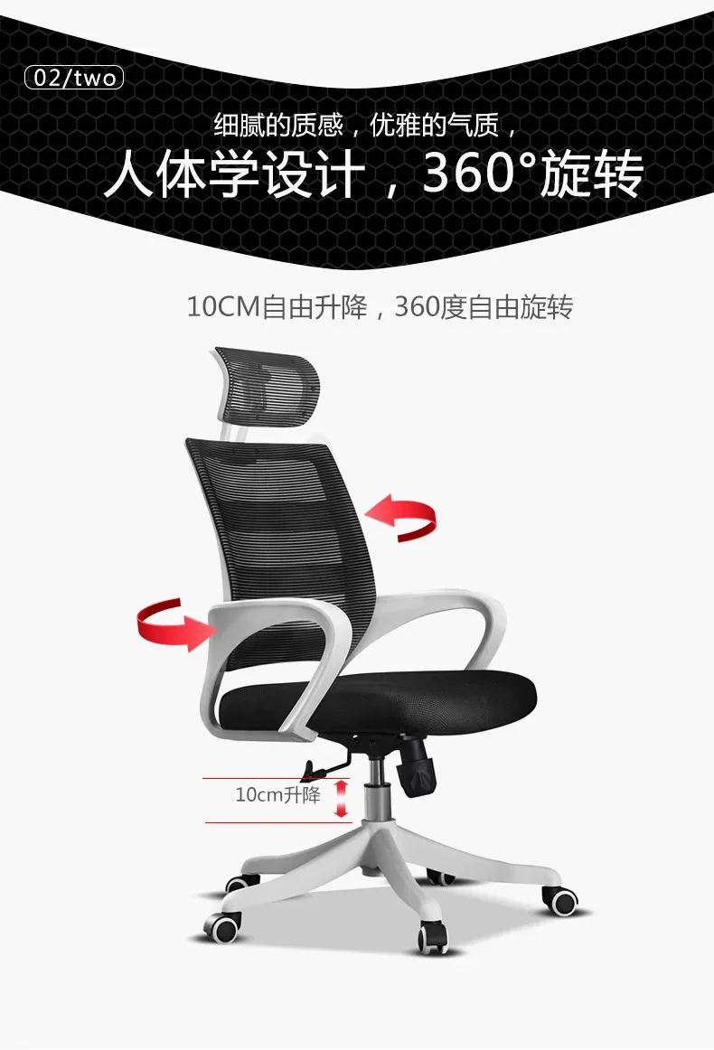 Description Picture 5 of itemSH 2023 Year Aoliviya Official New Computer Chair Home Office Chair Long Sitting Comfortable Armchair Lifting Swivel Chair Book