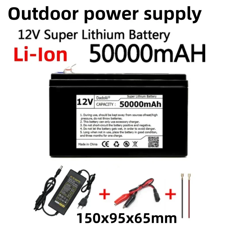 12V Battery 50Ah 18650 lithium battery pack suitable for solar energy electric vehicle battery power display+12.6V3A charger