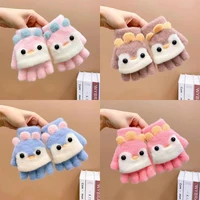 Kids Cartoon Flip Gloves Winter Thick Warm Boy Girl Half Finger Mittens Outdoor Windproof Children Writing Five Finger Gloves 1