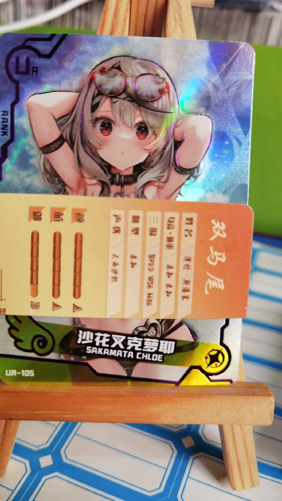acgカード　　　CF⭐︎25      美品 ACGカード オマケカード一覧