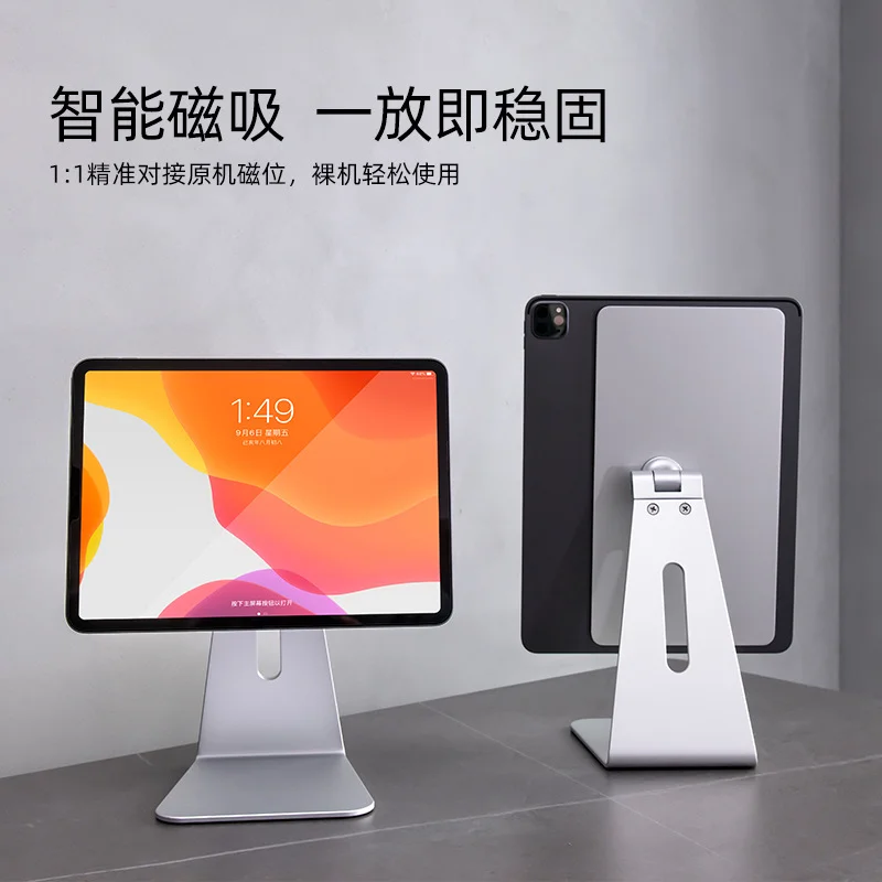 Alumínio Desktop Magnetic Tablet Stand Ipad Air Stand Tablet Acessórios 129 11 109 Ajustável de - Imagem 6