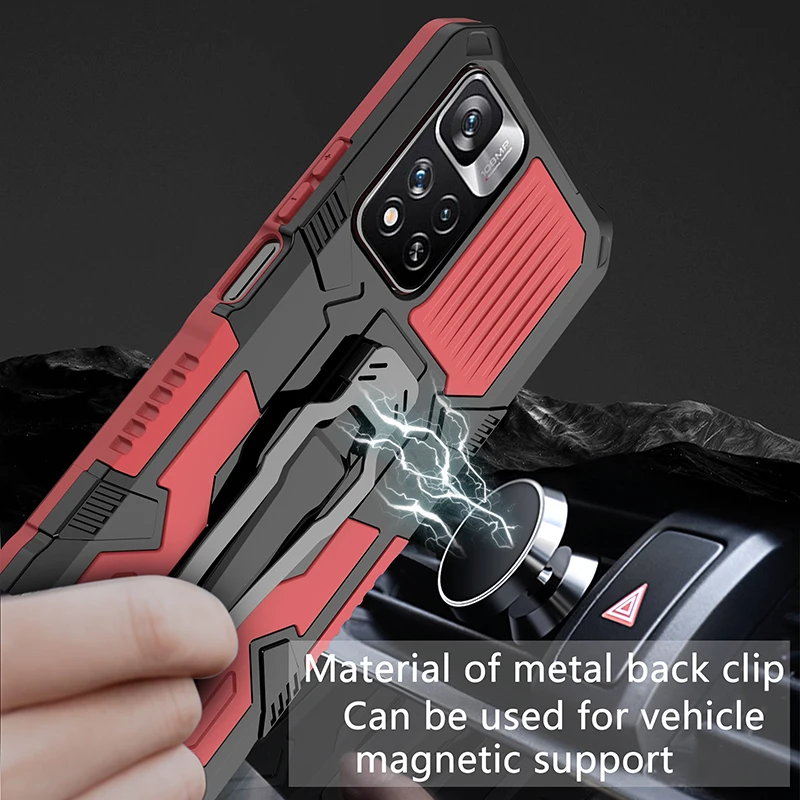 Shockproof Protective Cover