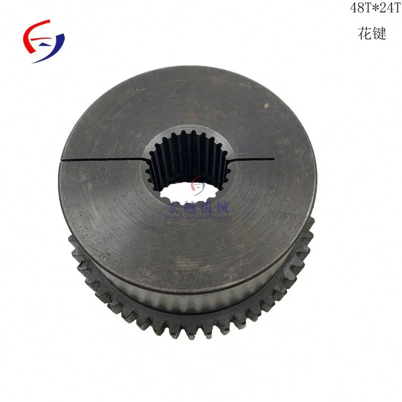 plastic spline 48T 24T 17T*4.2 for excavator shaft coupling 48T*24T 300*48T 352*48T spline shaft hub