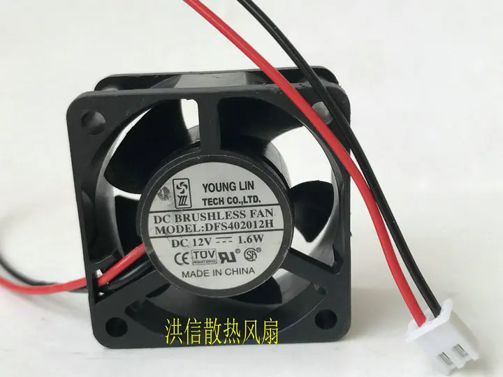 

Original YOUNGLIN 4020 DFS402012H 12V 1.6W 0.13A silent cooling fan