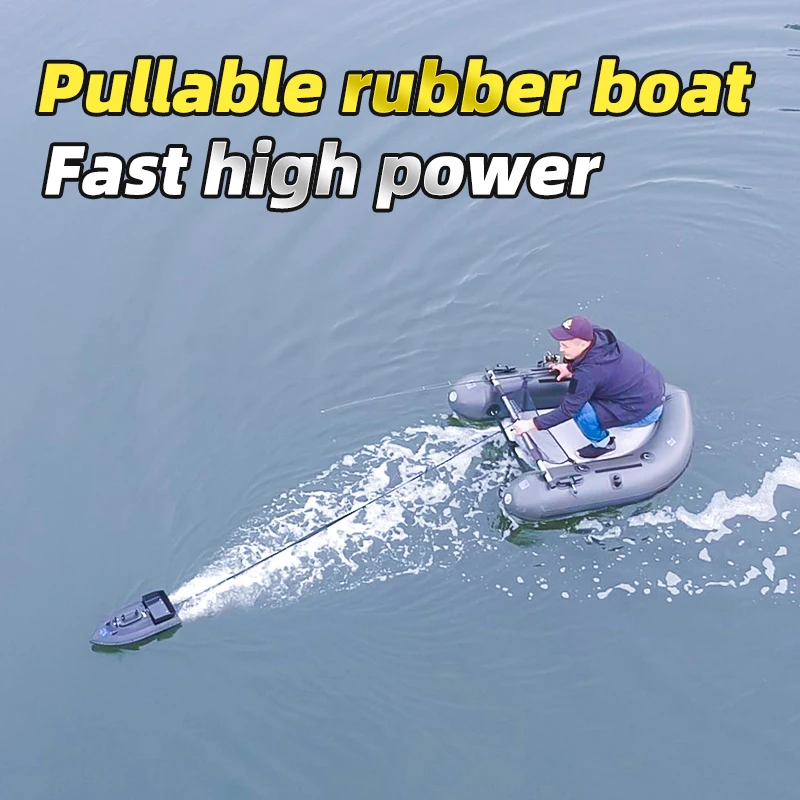 12V high-power remote-controlled nesting boat bait hook trawl fishing net boat hook boat remote-controlled fishing bait boat