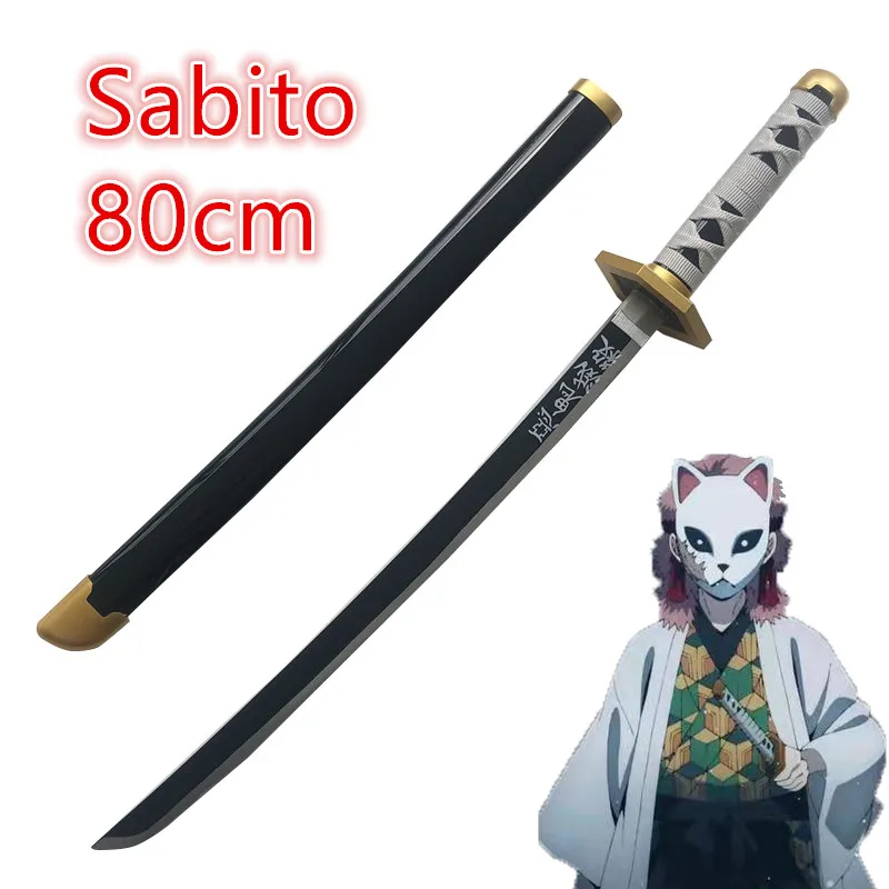 

Kimetsu no Yaiba Sword Weapon Demon Slayer Sabito Cosplay Sword Ninja Knife 1:1 Anime wood Weapon Prop 80cm