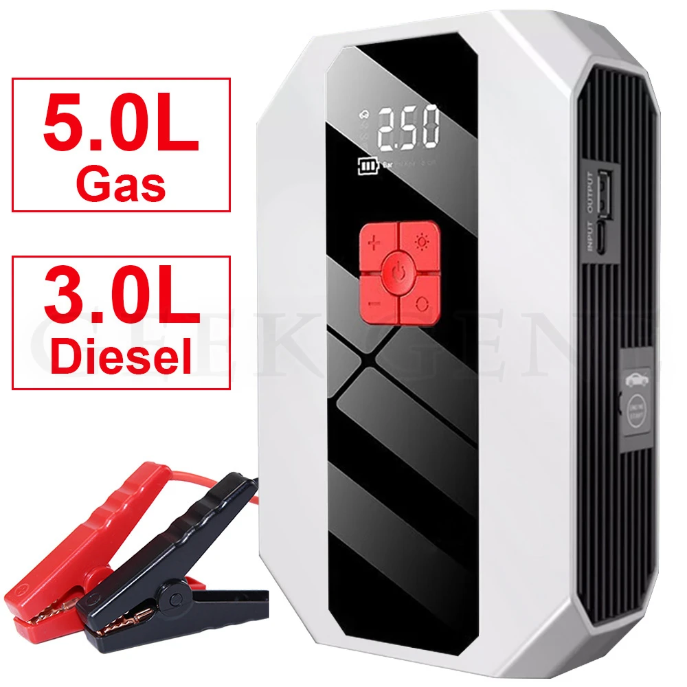 Portable car charger sale and air compressor