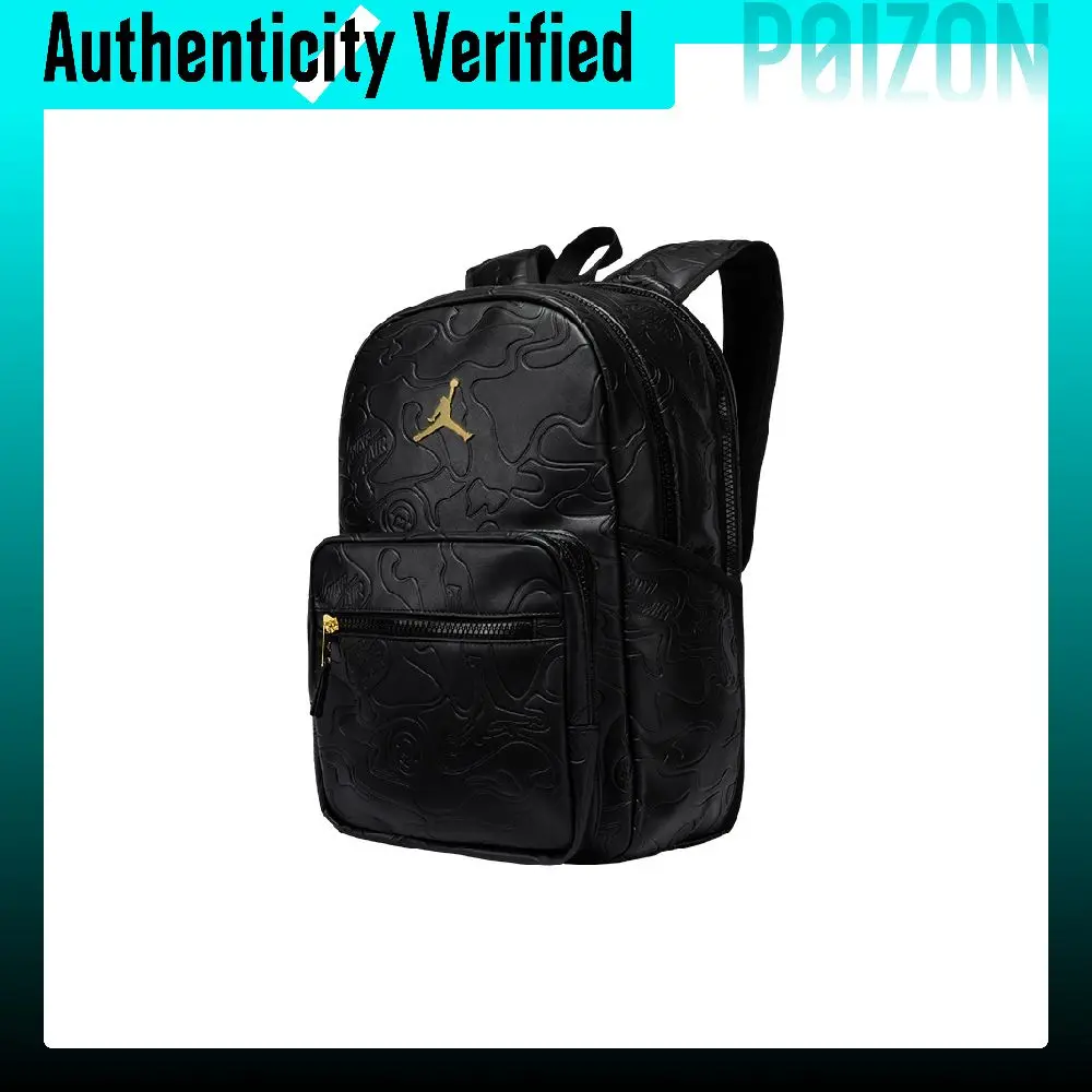  slider image of Jordan Pu Backpack Regular