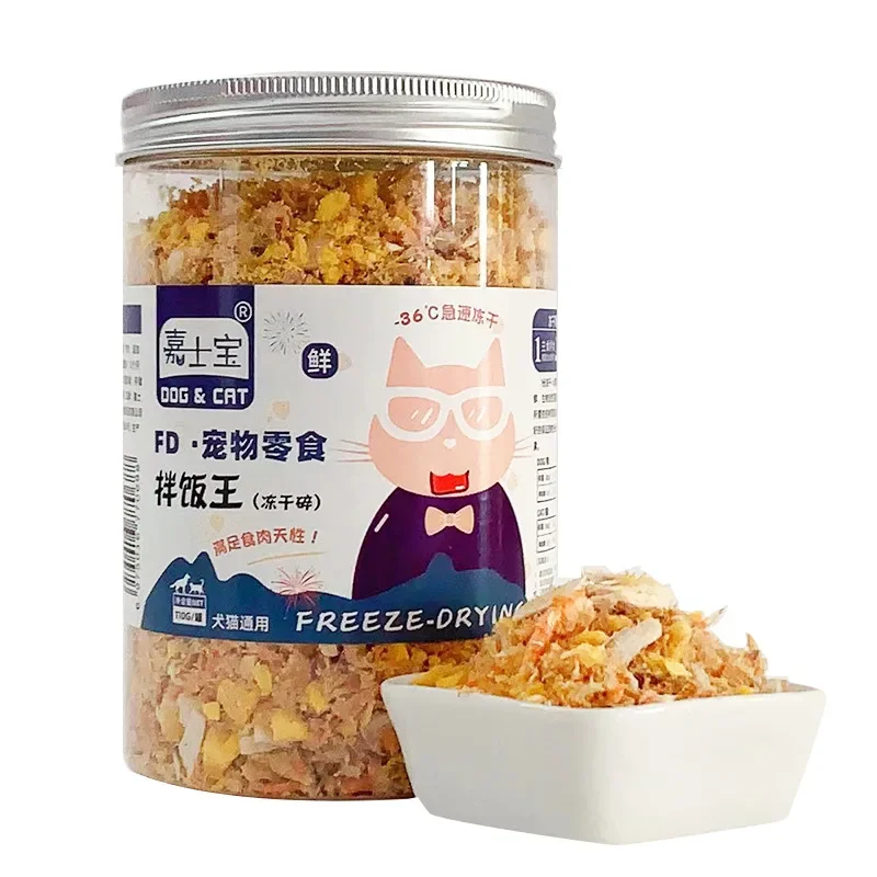 Minced Meat 110g