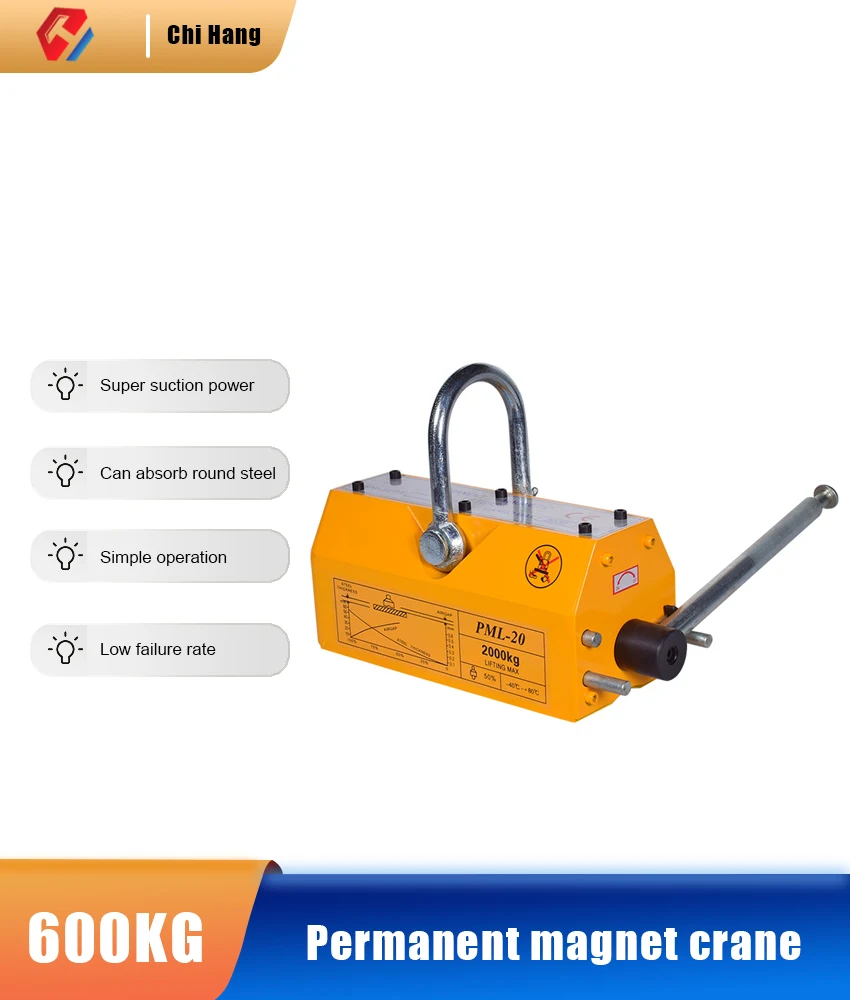 Mandrino A Magnete Permanente 1/2/3/5 Ton Mandrino Magnetico Per Gru Forte Mandrino Magnetico Gru A Magnete Permanente