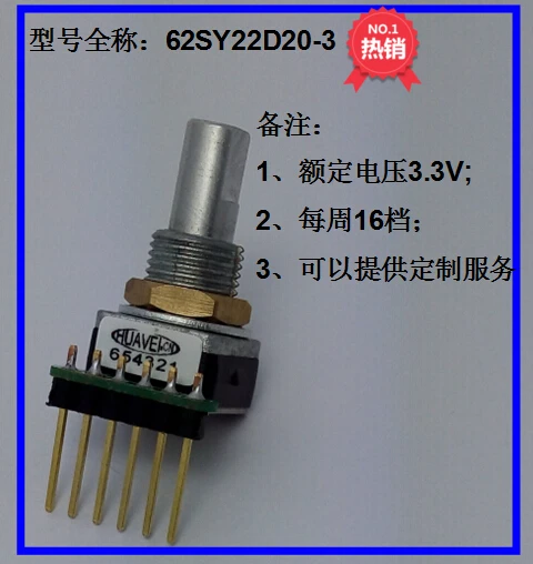 

GRAYHILL Photoelectric Encoder Rotating Shuttle Button 62SY22D20-3 62SY22D20-5