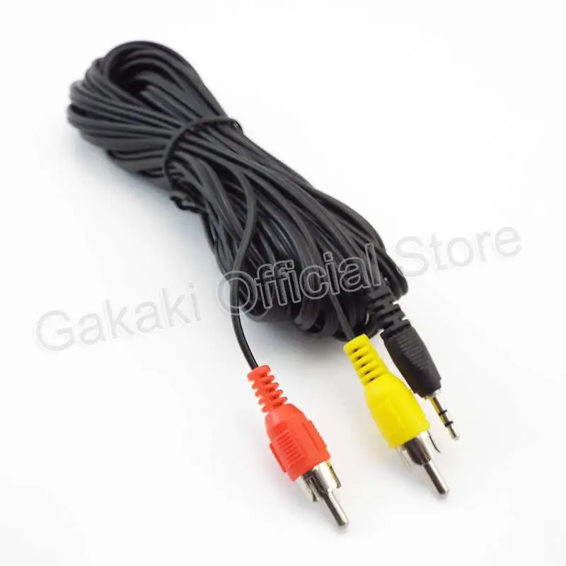 1M/1.5M/3M/5M 2.5mm  ÷ - RCA Ŀ  й-2 RCA  ̺