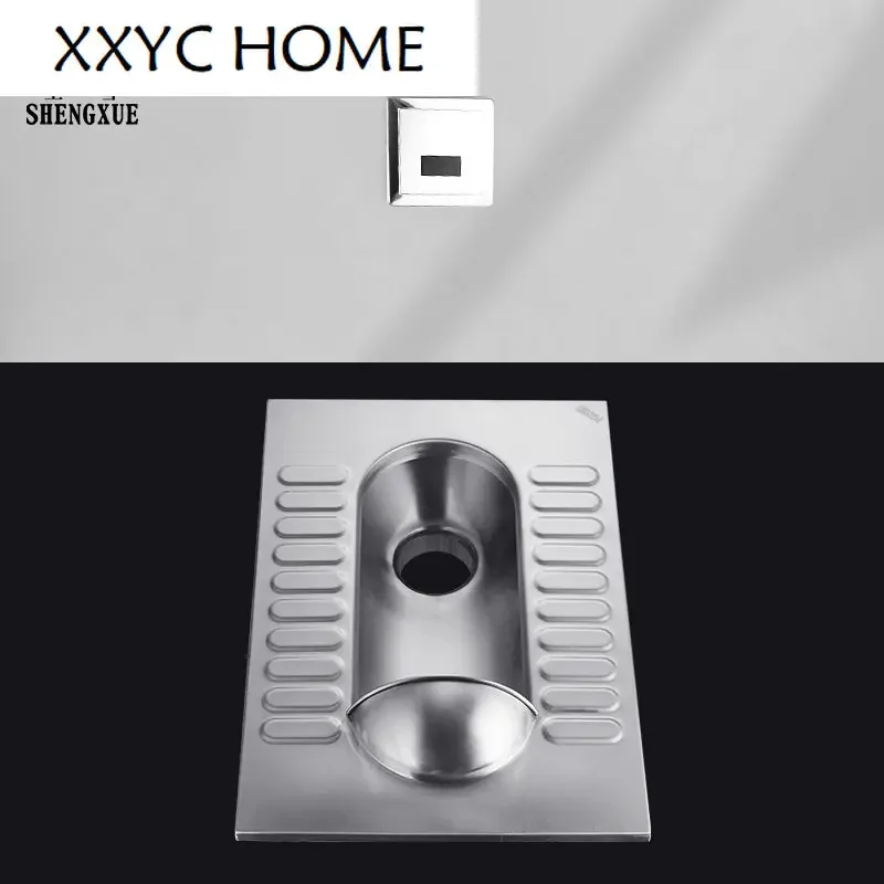 #Stainless Steel Toilet Public Toilet Urinal Potty Chair Type Flushing Cistern Set