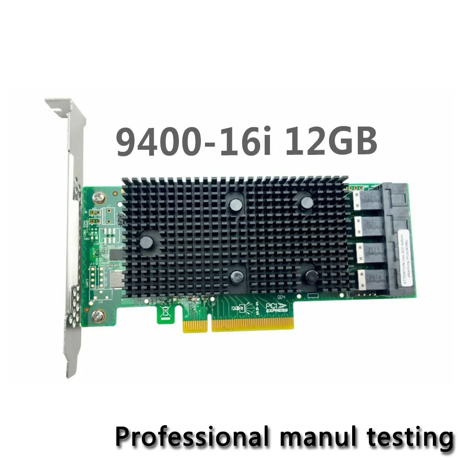 9400-16i hba 컨트롤러 SATA/SAS RAID 12 GBPS PCI-E 16 PORTA APOIO MVNE HDD, 배송 전 테스트 완료
