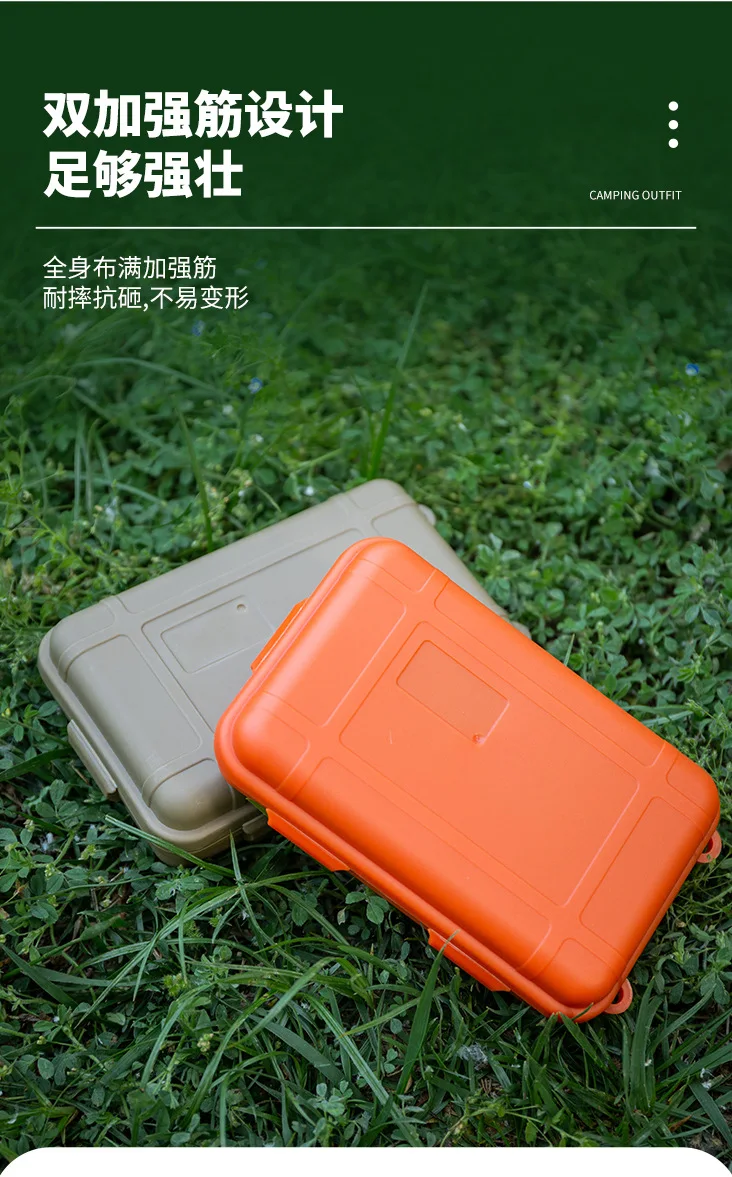 Description Picture 4 of itemEDC Tool Box Outdoor Camping Survival Kit Shockproof Waterproof Case Sealed Box Outdoor Survival Storage Box Small