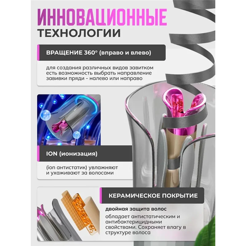 Slide image 7a38edfda92b498b993942e28630d595